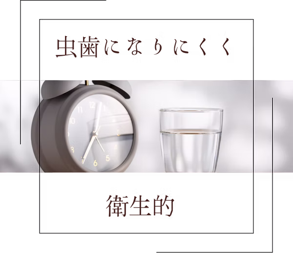 マウスピース矯正アクアシステム 施術例4|透明矯正で整った歯(WhiteBerry新潟)